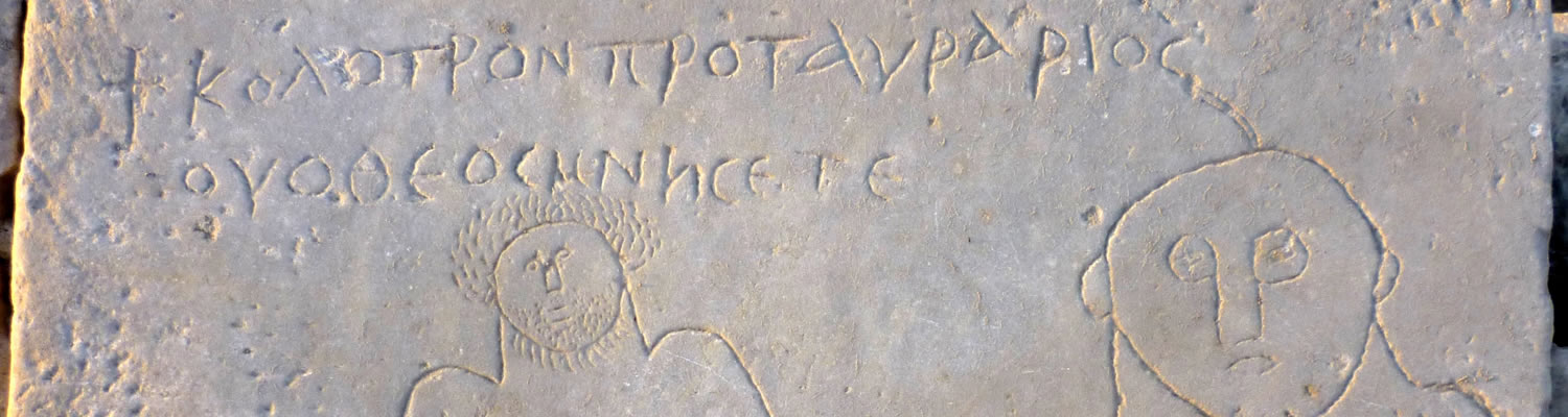 Graffiti at Aphrodisias: text of Christian goldworker and portraits of two champion athletes, 5th-6th cent. AD