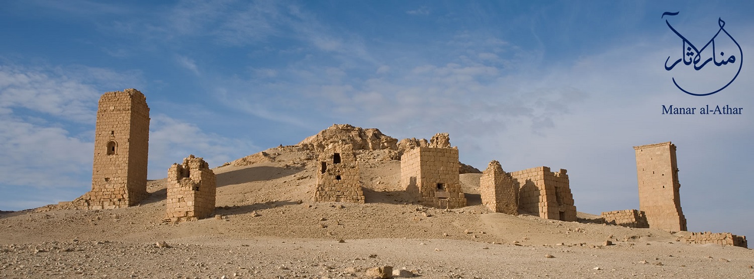 manar image 1500