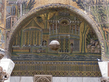 Damascus, Great Mosque, landscape panorama mosaic