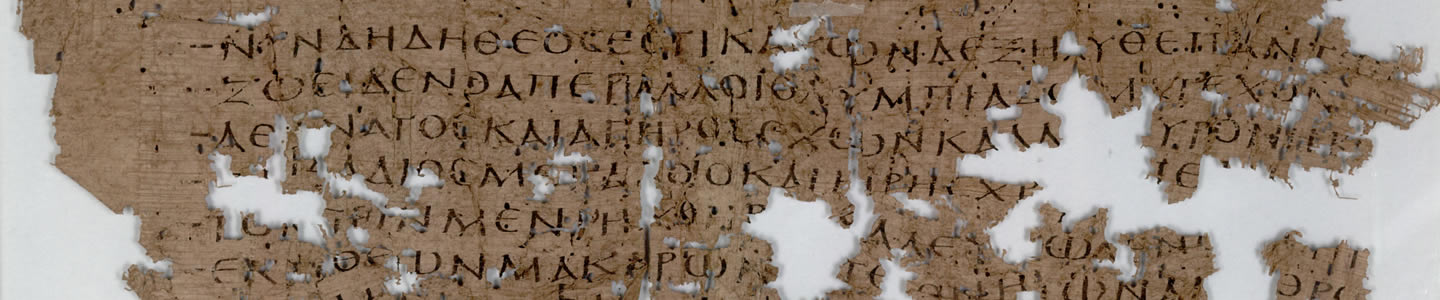P.Oxy 2075 © Imaging Papyri Project poxy2075