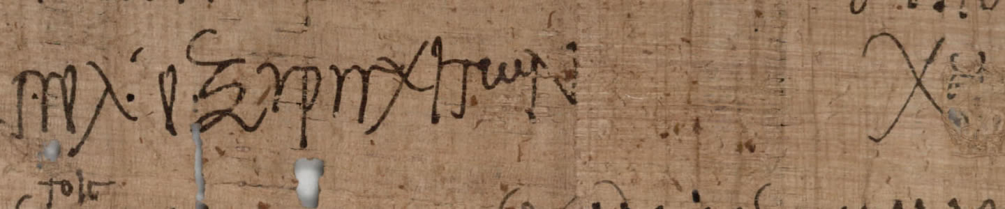 From P.Oxy.3577. A letter referring to Oxyrhynchus © Imaging Papyri Project From P.Oxy.3577. A letter referring to Oxyrhynchus © Imaging Papyri Project