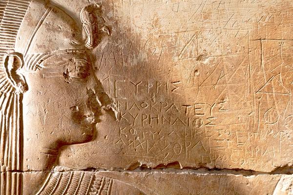 Digital Resources Faculty Of Classics