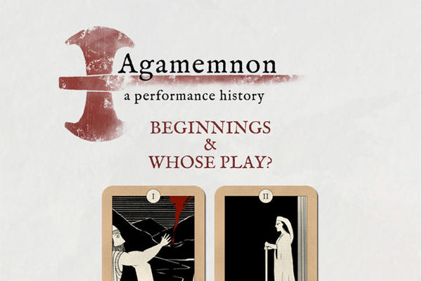 agememnon ebook cover