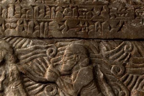 Digital Resources Faculty Of Classics