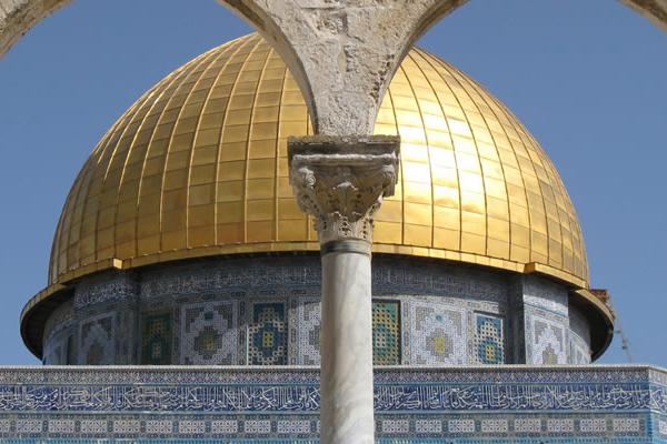 Dome of the Rock, Jerusalem