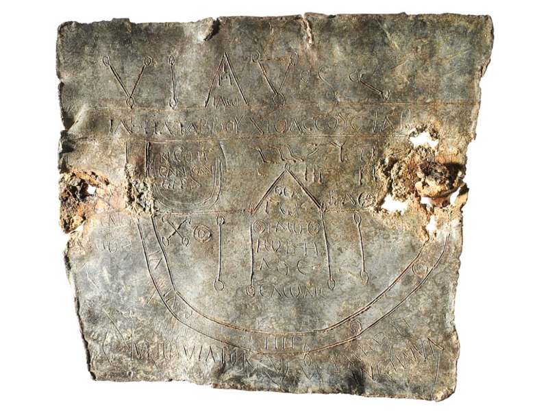 Roman curse table with voces mysticae in Greek - copyright Gallo Roman Museum
