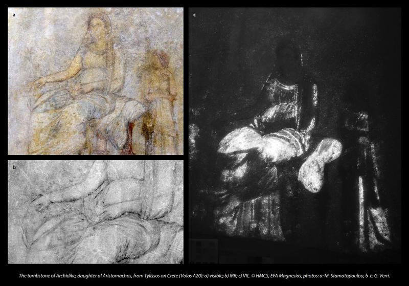 L20 archidike composite image showing the paint under different lights