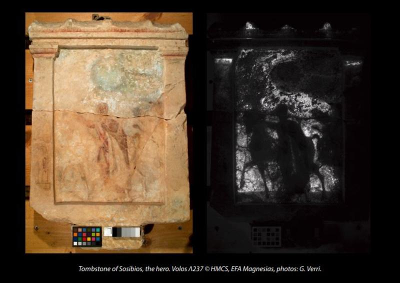composite image showing paint on a stele under different lights