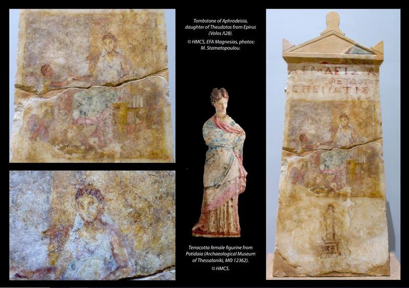 composite image showing different details of a painted stele