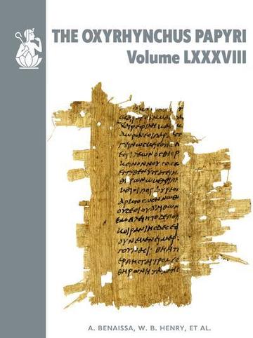grm109 cover front