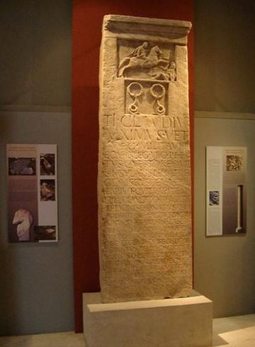 stone inscription from Philippi 
