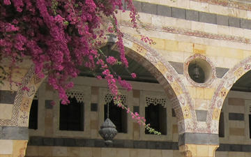 Azam Palace, Damascus