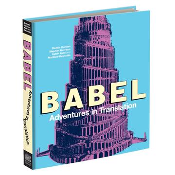 babel adventures in translation cover