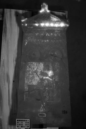 Dem l126 04 vil copy black and white image showing paint under different light