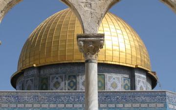 Dome of the Rock, Jerusalem Dome of the Rock, Jerusalem