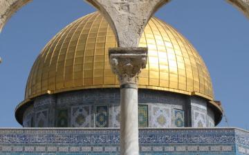 Dome of the Rock, Jerusalem