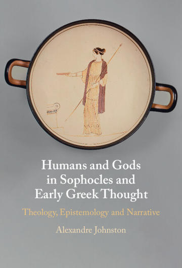 humans and gods