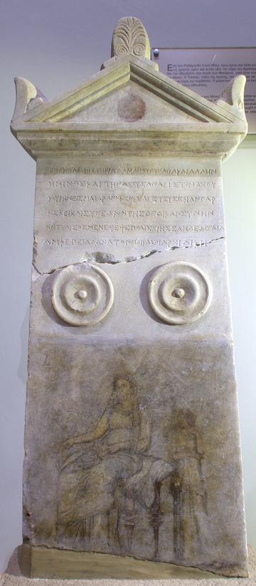 painted stele