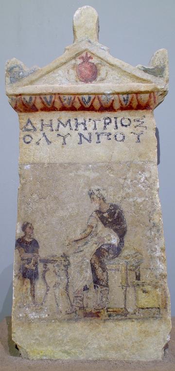 painted stele