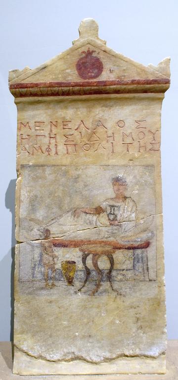 painted stele with man reclining